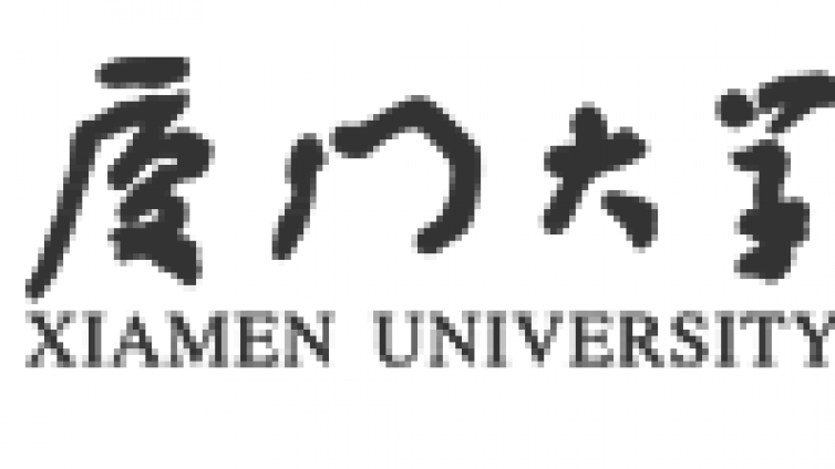 2019年厦门大学孔子学院汉语教师招聘启事
