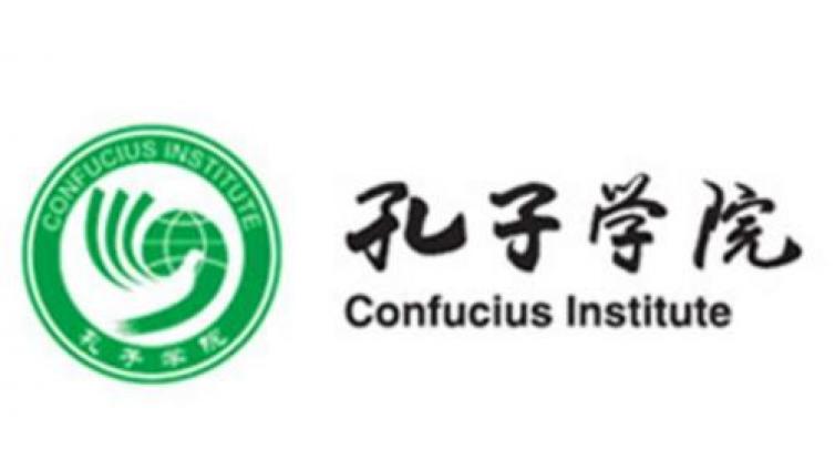【招聘10名】中国人民大学关于选拔2020年承建海外孔子学院汉语教师的通知