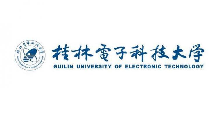 【公开招聘10人】桂林电子科技大学2021年孔子学院公派教师招聘的通知 