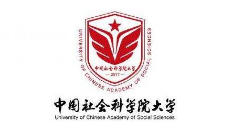 中国社会科学院大学关于公开选拔孔子学院公派出国教师的通知 