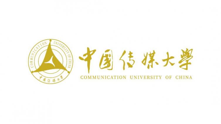 中国传媒大学关于选拔 2021年孔子学院公派汉语教师的通知 