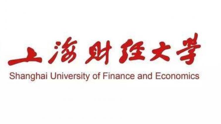 2021年上海财经大学爱沙尼亚塔林大学孔子学院招聘国际中文教师志愿者的通知