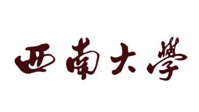 【持CTCSOL优先】西南大学2021年度国际中文教师志愿者招募通知 