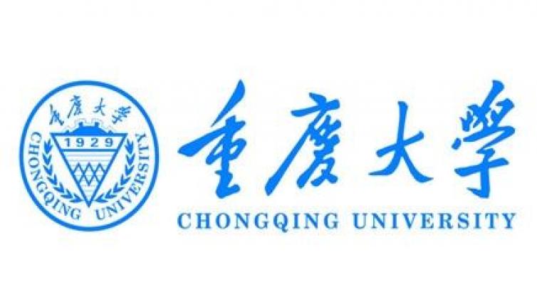 【招募14人】重庆大学招募2021年度孔子学院国际中文教师志愿者 