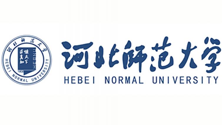 【本科起、招募15人】河北师范大学公开招募2021年下半年孔子学院线上中文教学人员 