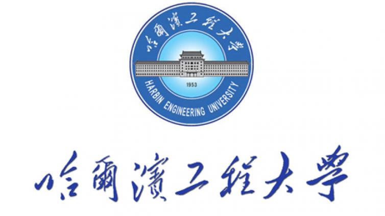 【须持CTCSOL，截至7月18日】2021年哈尔滨工程大学公开招聘孔子学院骨干教师 