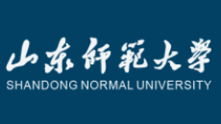 【招募18人】山东师范大学2021年招募孔子学院（课堂）国际中文教师志愿者 