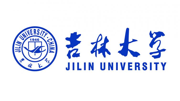 【持CTCSOL优先】吉林大学招募21年海外孔子学院国际中文教师志愿者