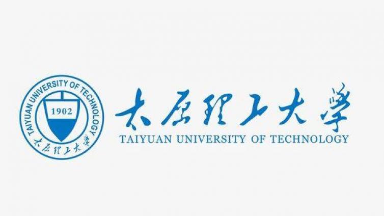 【持CTCSOL优先】山西理工大学招募2021国际中文教师志愿者