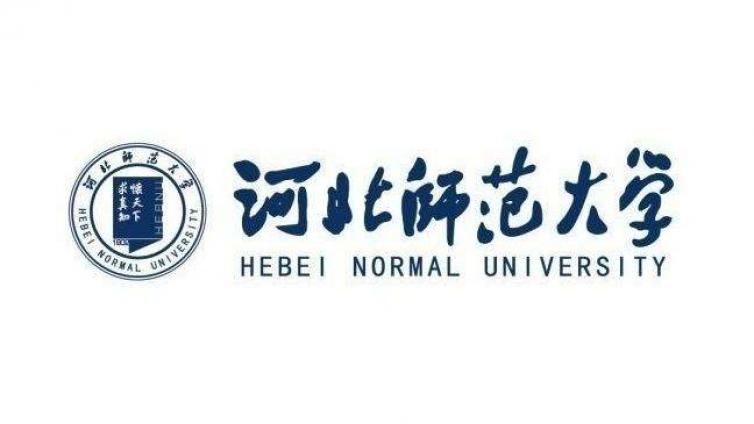 【持CTCSOL优先】河北师范大学招募5名2022年孔子学院线上中文教学人员（巴西）