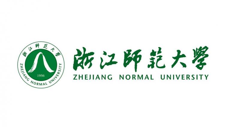 【持CTCSOL优先】浙江师范大学2022年孔子学院专职教师招聘公告