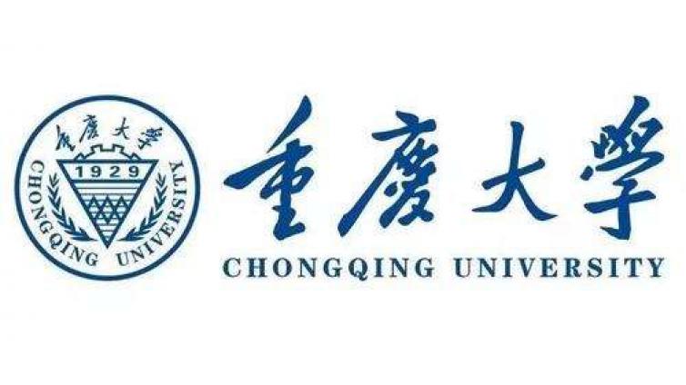【持CTCSOL优先】重庆大学2022年招募8名孔子学院中文教师志愿者（泰国、意大利岗位）