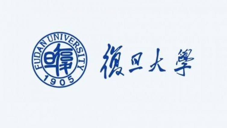 【面向校内外】复旦大学2022年招募31-33名中文教师志愿者（新西兰、英国、德国岗位）