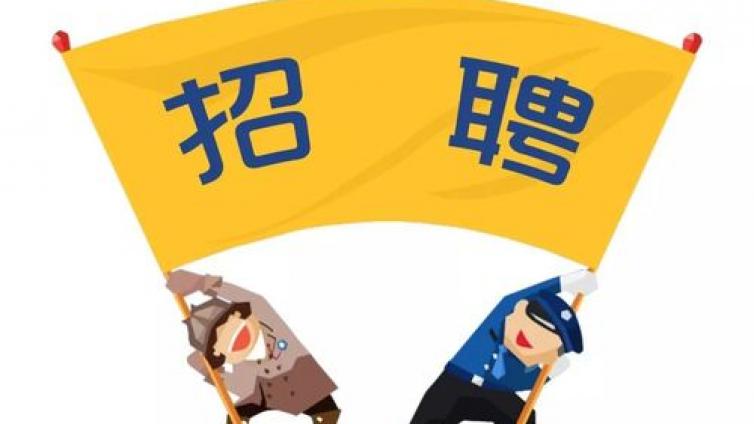 深圳北理莫斯科大学2022年公开招聘专职和若干名兼职汉语教师（持CTCSOL优先）