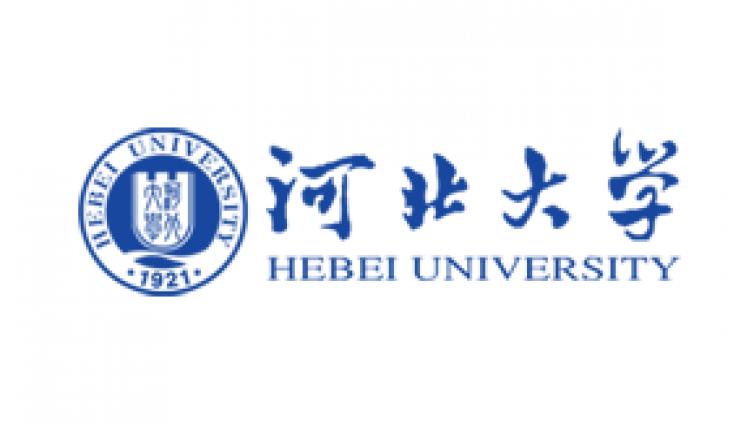 【巴西岗位】河北大学遴选2023年第一批海外孔子学院中文教育志愿者（持CTCSOL优先）