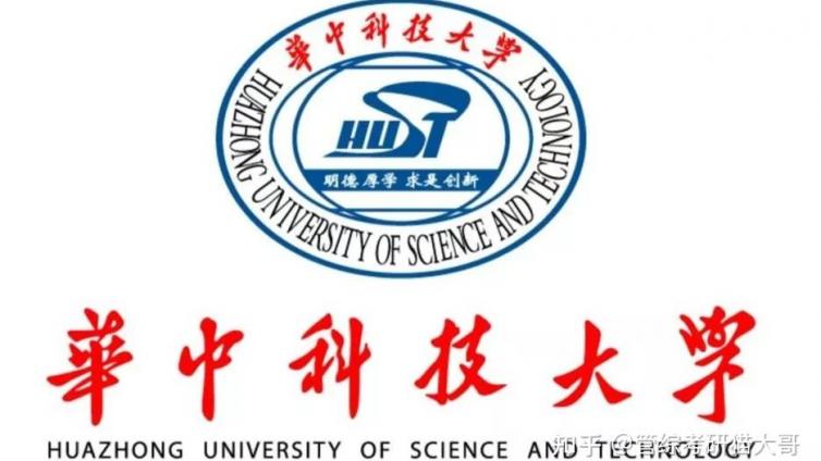 华中科技大学招募19名2023年上半年中文教师志愿者（新西兰）
