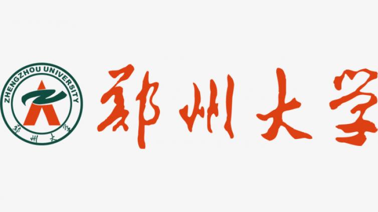 【面向校内外】郑州大学招募6名2023年国际中文教育志愿者（持CTCSOL优先）