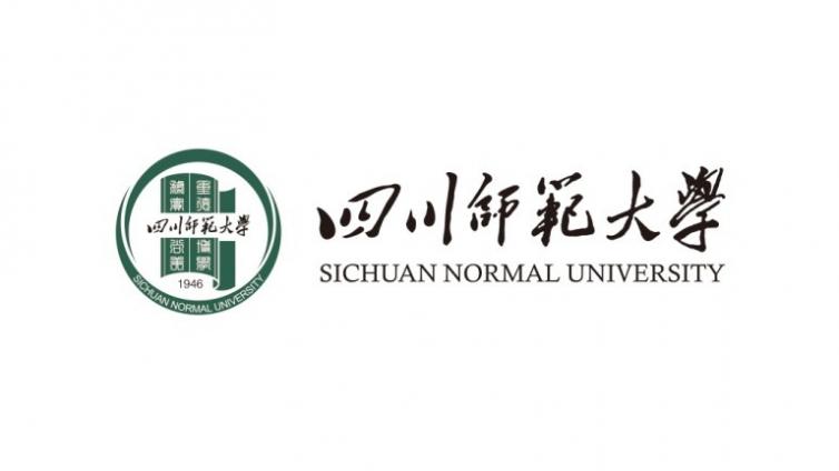 【面向社会】四川师范大学2023年公开招募两名国际中文教育专职教师