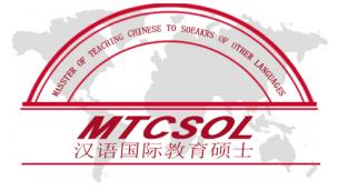 汉硕考研专业课基础导学课445试听课